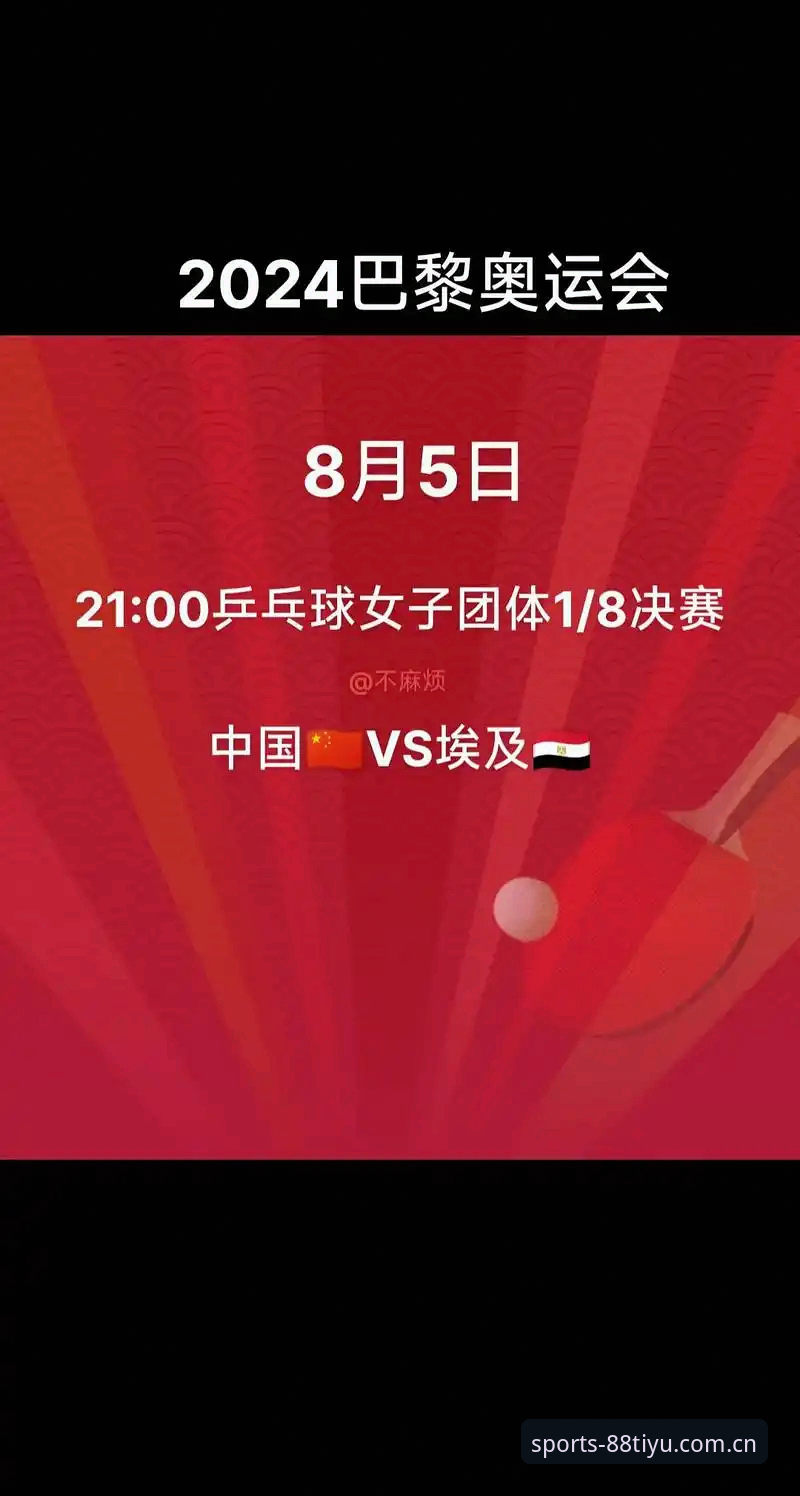 88体育老版本下载 vs 新版安装：哪个更适合你的设备？——功能与体验全面对比