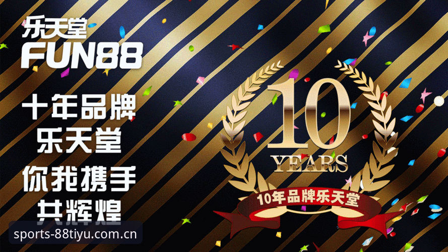 88体育老版本安卓版 vs 新版：哪个更适合你的手机体验？选择老版本的5个关键原因
